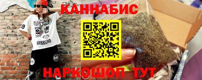 амфетамин Будённовск