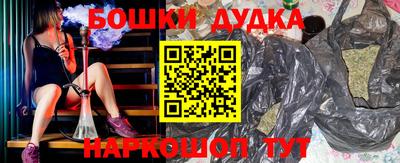 сатива Бугуруслан