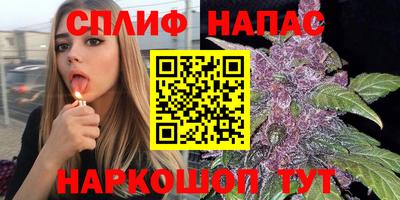 амфетамин Будённовск