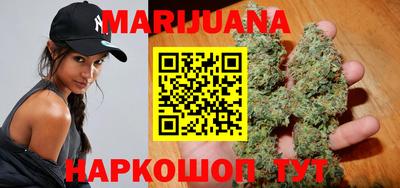 сатива Бугуруслан