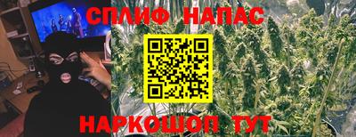 сатива Бугуруслан