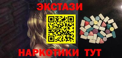 сатива Бугуруслан