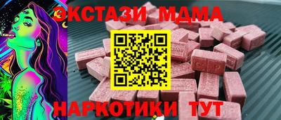 сатива Бугуруслан
