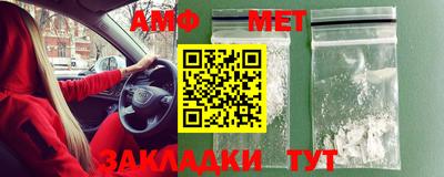 сатива Бугуруслан
