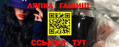 амфетамин Будённовск