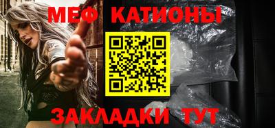 сатива Бугуруслан