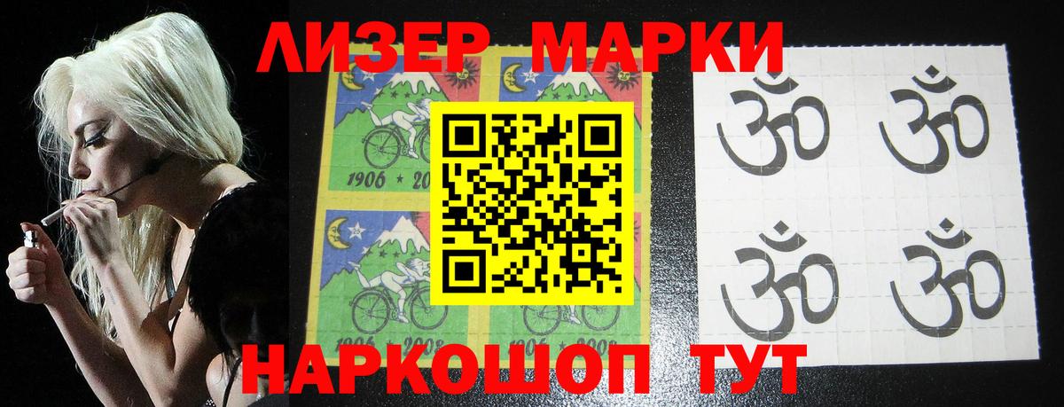 Лсд 25 экстази кислота  Зеленогорск  Лсд 25 экстази ecstasy 