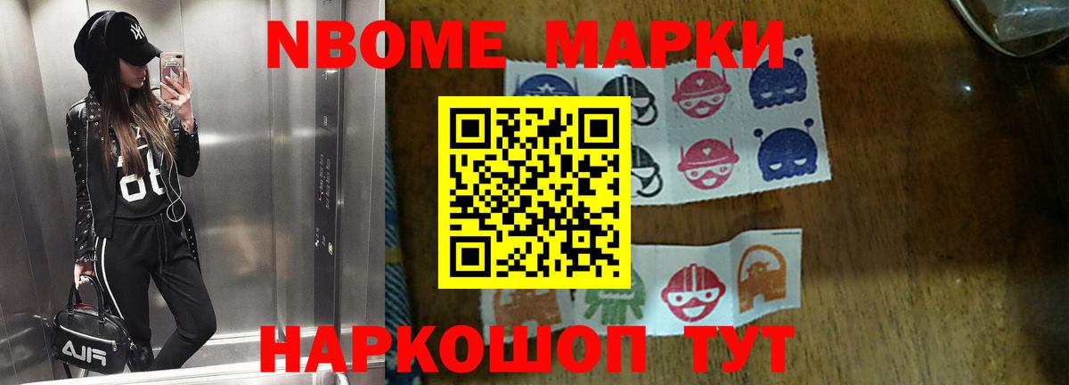 ЛСД экстази кислота  Лсд 25 экстази кислота  Вход с VPN  Зеленогорск 