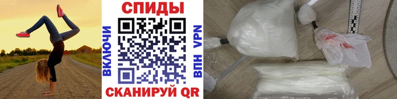 Метамфетамин Methamphetamine  сколько стоит  Зеленогорск 